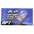OS Glow Plus RP7 - Candela